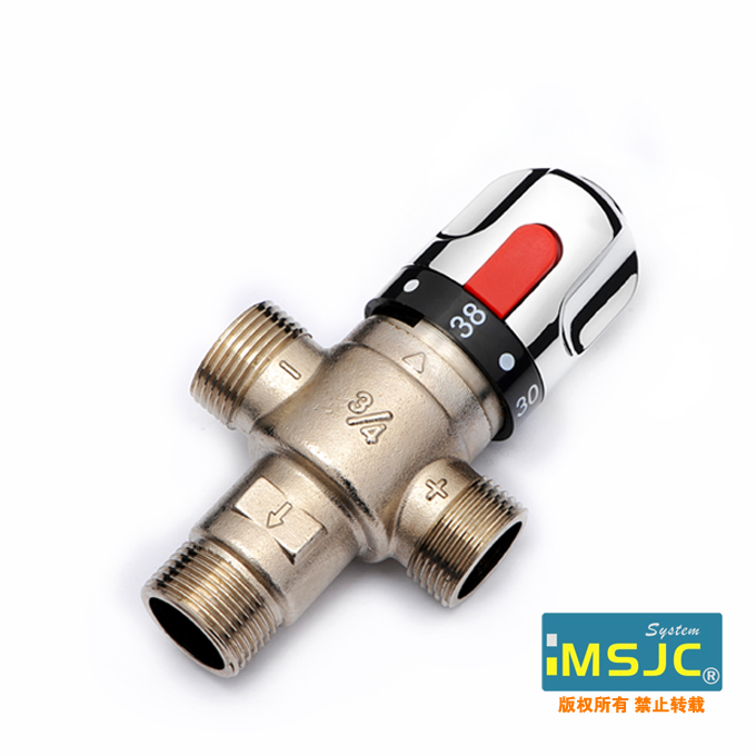 MSJC-RS20恒溫混合閥