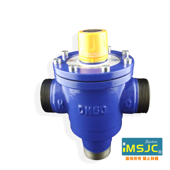 MSJC-DF50地暖工程混水恒溫閥